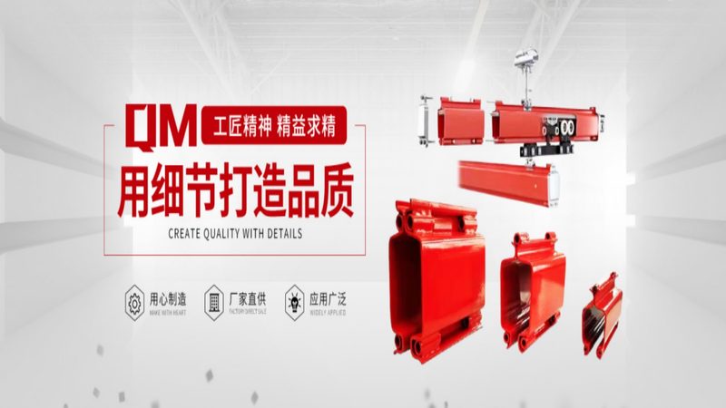 桥式起重机安装费用构成解析